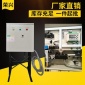 全自动数控型冲头润滑颗粒机 压铸颗粒机 自动螺杆颗粒机